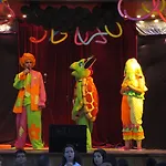 Отель Plaza 4*